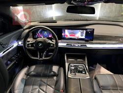 بی ئێم دەبڵیو سیریەس 7